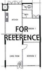 Blk 61 Circuit Road (Geylang), HDB 3 Rooms #544467961